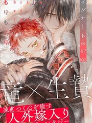 日系青春治愈少女漫画