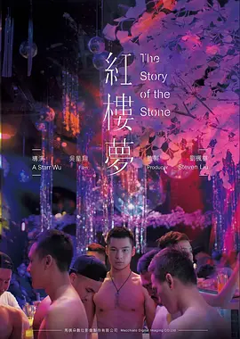 韩剧在线观看 信号2