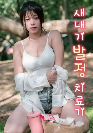 日剧在线观看 深夜食堂·东京